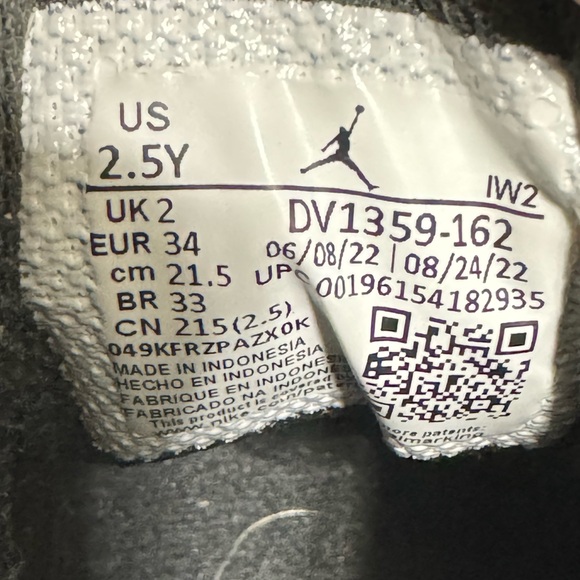 AIR JORDAN DUB ZERO WHITE TRUE RED - Picture 4 of 4